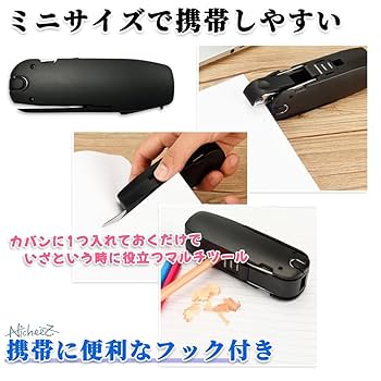 万能道具。 楽天市場】【お買い物マラソン☆ポイント2倍】マルチツール